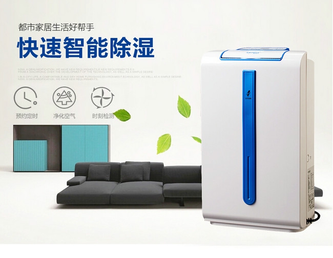 回南天，好南啊
