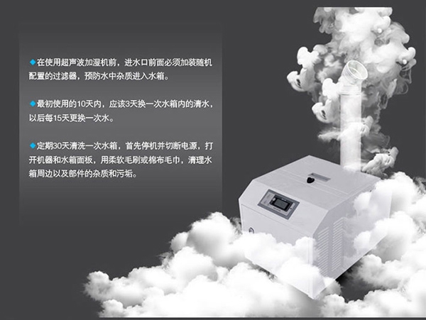 如何防范配電房除濕機濕度達標！