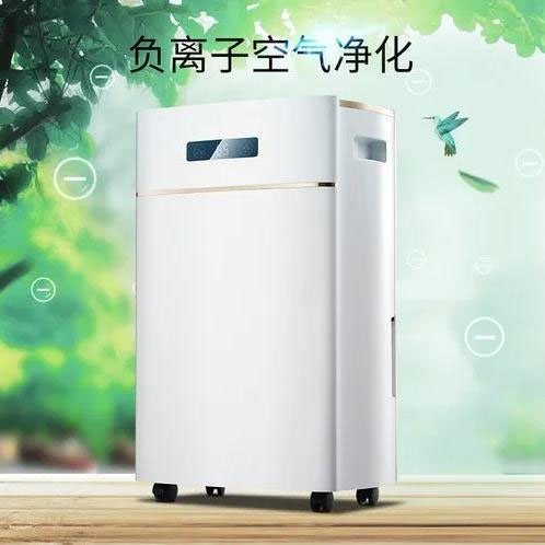 根據體質祛濕邪的方法，你一定要知道！