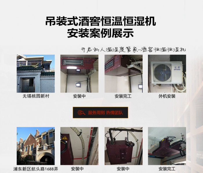家具廠倉庫除濕機，家具廠倉庫防潮除濕設備