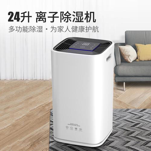 牛肉烘干機，牛肉干烘干除濕一體機