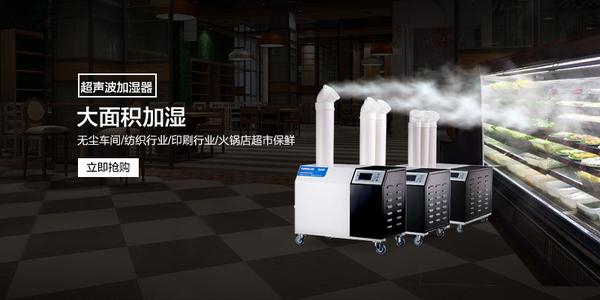 潮濕過敏怎么辦？