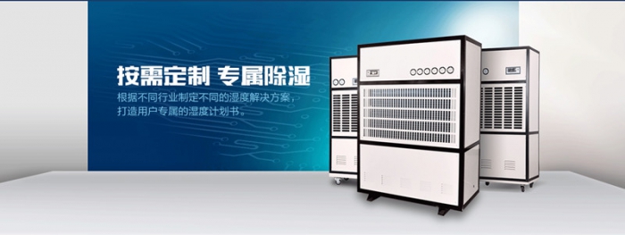 南北之爭：南方的濕冷比北方的干冷更變態(tài)？