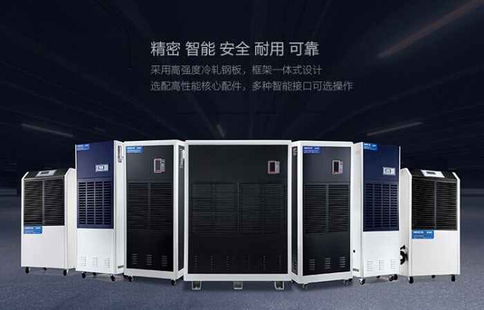 空氣凈化器和新風系統(tǒng)如何取舍？