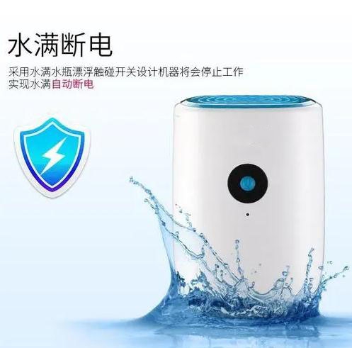今年高考遇上端午節(jié)，是喜是悲，如何防止潮濕侵擾？