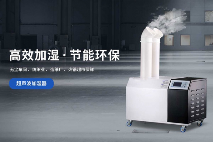 不買貴的除濕機，只買對的除濕機