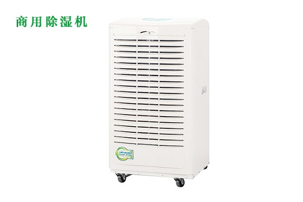 如何制止家用加濕器成為家居殺手 如何制止家用加濕器成為家居殺手