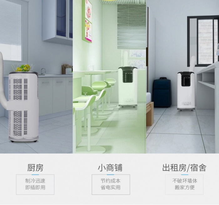 除濕機的除濕量計算公式怎么算？