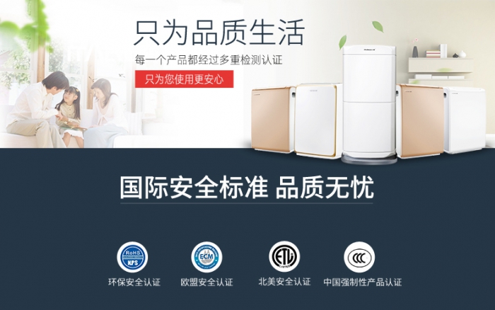 怎樣去除地下室潮濕霉？