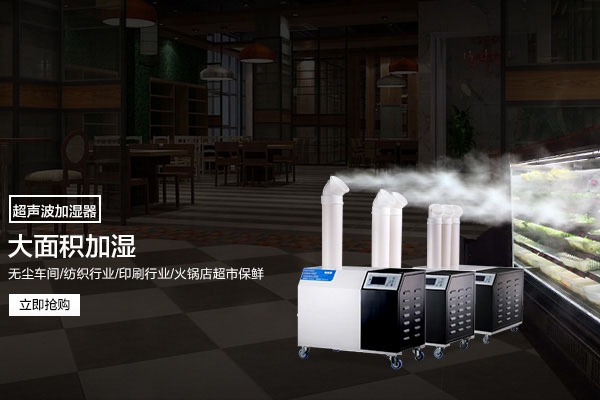 N95級別防護，家用新風系統(tǒng)！