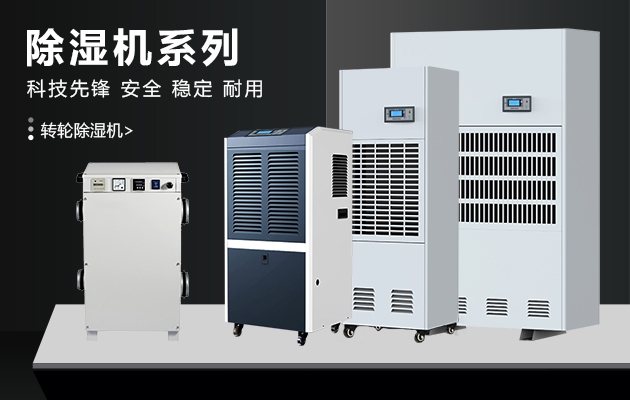 冷空氣攜陰雨而來，開始濕冷的魔法攻擊！廣東的別走，你也有份！