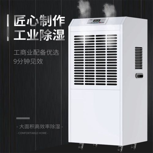 梅雨季節暴雨易導致內澇，謹記避險自救注意事項