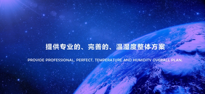 家里的糧食發霉了，是因為潮濕嗎？怎么預防？