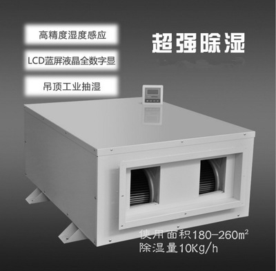 家中不夠大，要不要裝新風系統？
