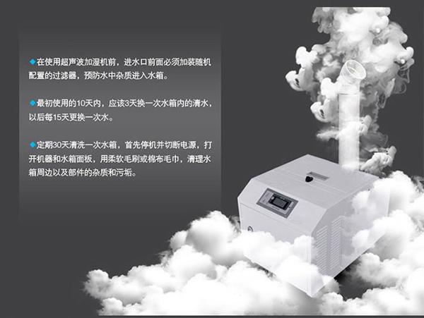 除濕機(jī)銷售需要改變現(xiàn)在的模式