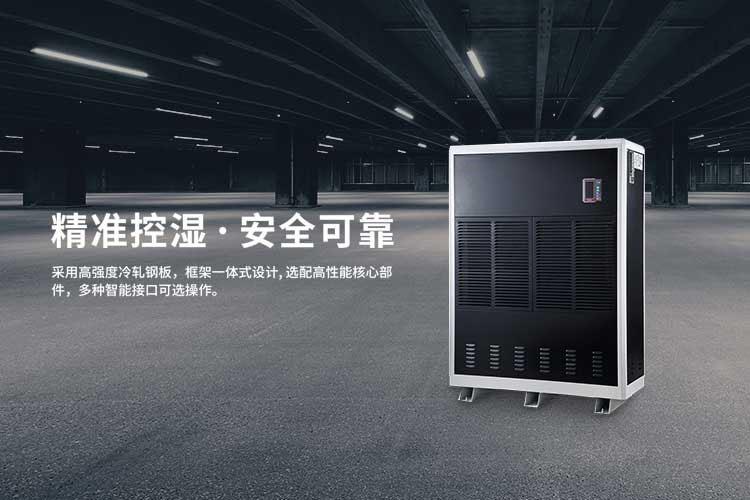 鑄造廠全自動(dòng)消失模模具烘干機(jī)