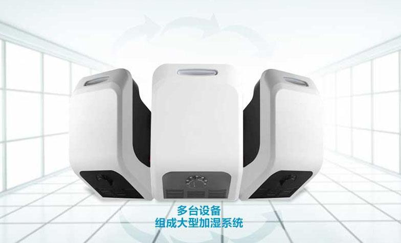 住宅建筑新風除濕機，暢享干爽好空氣