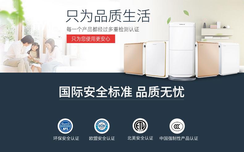什么品牌除濕機好？買除濕機前先來看看