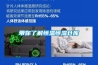福建高低溫試驗箱