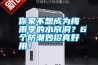 2022年恒溫恒濕空調機現狀分析