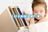工業(yè)除濕機除濕工藝流程圖_重復