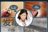 面粉的儲(chǔ)藏