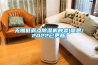 無錫低露點除濕機種類(感恩！2022已更新)
