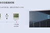華宇現代恒溫恒濕儲存柜使用方法介紹