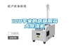 晶圓防潮箱采用高分子物理機芯強力除濕