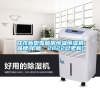 甘孜新型雪茄房恒溫恒濕機品牌(上新，2022已更新)