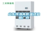 長春除濕機廠家 抽濕機專賣