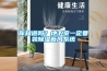 溶液除濕空調系統的除濕器的制作方法