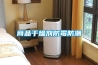 鄂州防爆除濕機