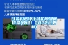 甘孜松越凈化轉輪除濕機價格(快訊！2022已更新)