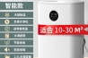 海南買房怎么處理潮濕問題？