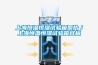 正確使用除濕機的方法_重復