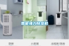 蕪湖可程式恒溫恒濕試驗箱價格