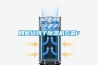 麗水IC防潮柜規格生產廠家(還是這里好！2022已更新)