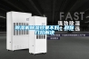 恒溫恒濕空調室內機維修