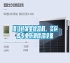 潛江檔案室除濕機，資料庫專業(yè)防潮除濕設(shè)備