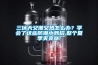 恒溫恒濕試驗(yàn)箱的各種用途
