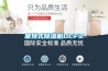 河南大型工業(yè)移動式除濕機