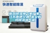 高低溫沖擊試驗機價格