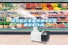家用除濕機與工業(yè)除濕機的區(qū)別有哪些