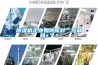 家用除濕機哪個牌子好用,需要了解哪些？