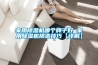 除濕機(jī)廠家有哪些，除濕機(jī)主要用途，什么品牌除濕機(jī)品牌比較好，性?xún)r(jià)比高，靜音好？