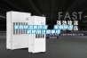 除濕機價格表與品牌選擇.doc