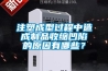 廣州恒溫恒濕試驗箱廠家直銷、高低溫交變試驗箱用途