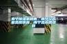 空氣除濕器的原理
