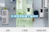 烘干除濕一體機